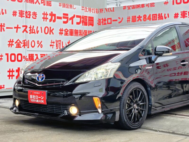 PRIUSα プリウスα Sチューンブラック 【総合評価優良車】【特別仕様車】【カスタム】【車検2年付】