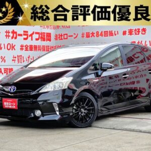 PRIUSα　プリウスα　Ｓチューンブラック　【総合評価優良車】【特別仕様車】【カスタム】【車検２年付】