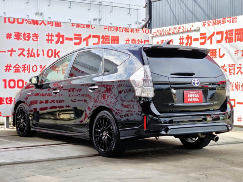 PRIUSα プリウスα Sチューンブラック 【総合評価優良車】【特別仕様車】【カスタム】【車検2年付】