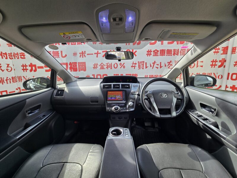PRIUSα プリウスα Sチューンブラック 【総合評価優良車】【特別仕様車】【カスタム】【車検2年付】