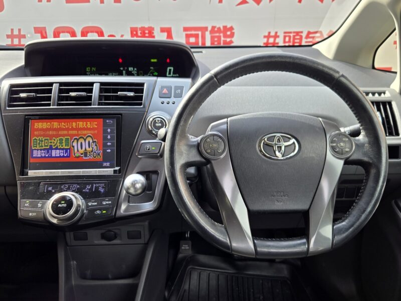 PRIUSα プリウスα Sチューンブラック 【総合評価優良車】【特別仕様車】【カスタム】【車検2年付】