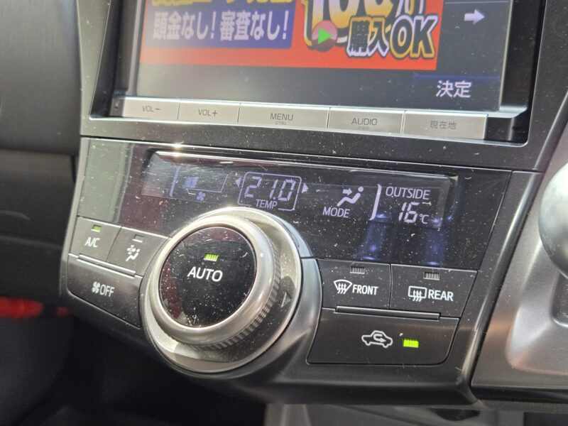 PRIUSα プリウスα Sチューンブラック 【総合評価優良車】【特別仕様車】【カスタム】【車検2年付】