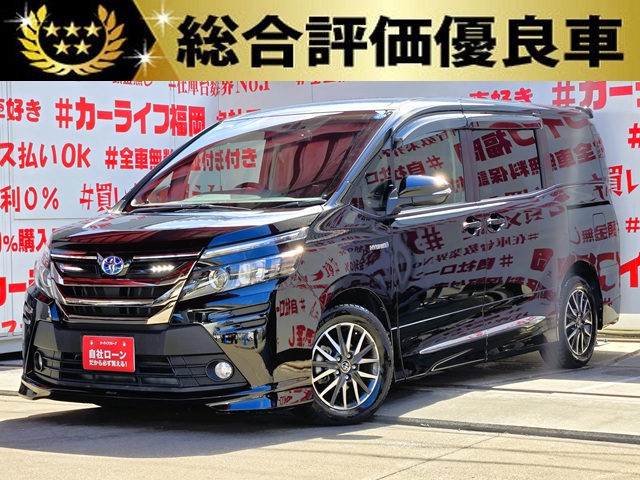 VOXY　ヴォクシー　ハイブリッドV【総合評価優良車】【カスタム】
