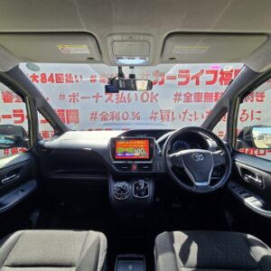 VOXY　ヴォクシー　ハイブリッドV【総合評価優良車】【カスタム】