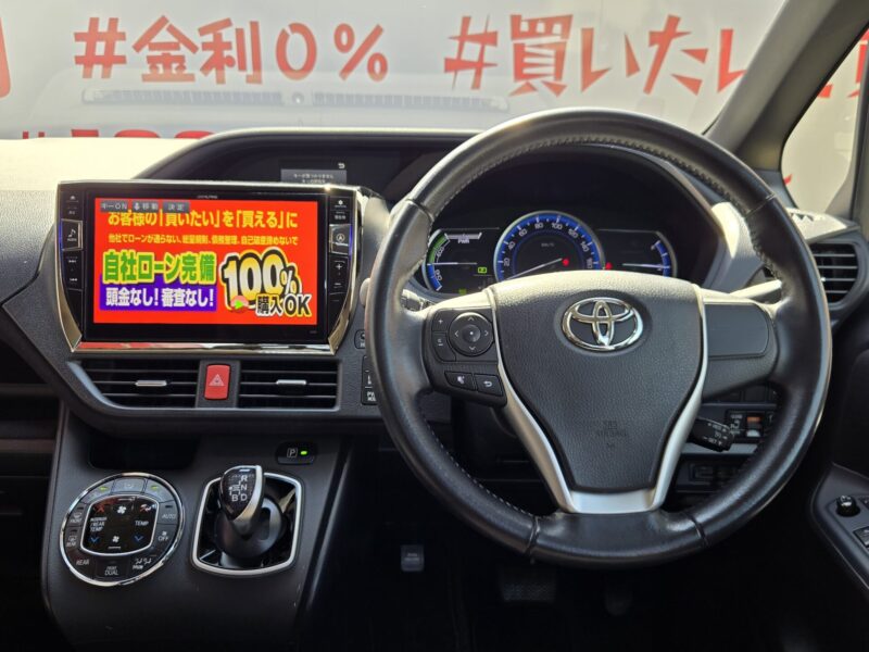 VOXY ヴォクシー ハイブリッドV【総合評価優良車】【カスタム】