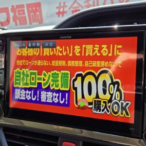 VOXY　ヴォクシー　ハイブリッドV【総合評価優良車】【カスタム】