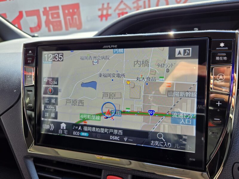 VOXY ヴォクシー ハイブリッドV【総合評価優良車】【カスタム】