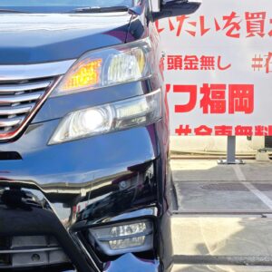 VELLFIRE　ヴェルファイア　2.4Z プラチナセレクションⅡ【総合評価優良車】【特別仕様車】【カスタム】【車検２年付】　