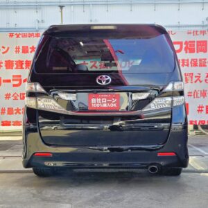 VELLFIRE　ヴェルファイア　2.4Z プラチナセレクションⅡ【総合評価優良車】【特別仕様車】【カスタム】【車検２年付】　