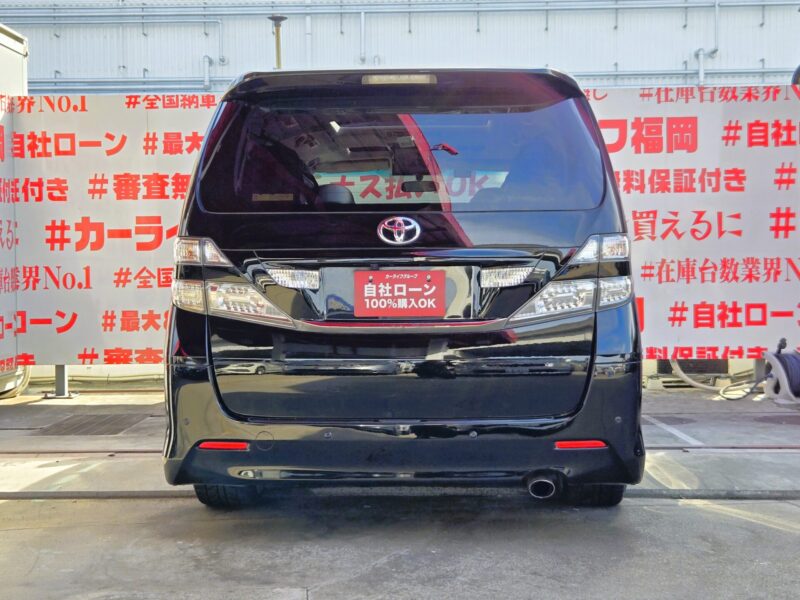 VELLFIRE ヴェルファイア 2.4Z プラチナセレクションⅡ【総合評価優良車】【特別仕様車】【カスタム】【車検2年付】