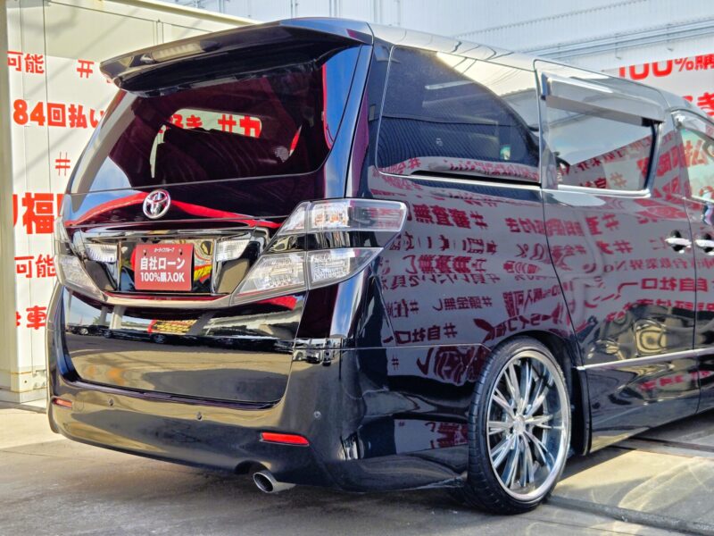 VELLFIRE ヴェルファイア 2.4Z プラチナセレクションⅡ【総合評価優良車】【特別仕様車】【カスタム】【車検2年付】
