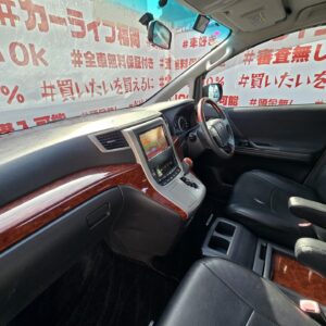 VELLFIRE　ヴェルファイア　2.4Z プラチナセレクションⅡ【総合評価優良車】【特別仕様車】【カスタム】【車検２年付】　