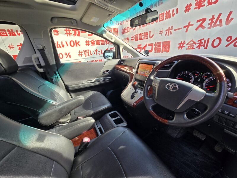 VELLFIRE ヴェルファイア 2.4Z プラチナセレクションⅡ【総合評価優良車】【特別仕様車】【カスタム】【車検2年付】
