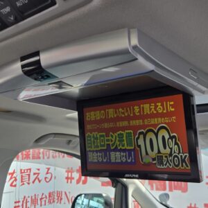 VELLFIRE　ヴェルファイア　2.4Z プラチナセレクションⅡ【総合評価優良車】【特別仕様車】【カスタム】【車検２年付】　