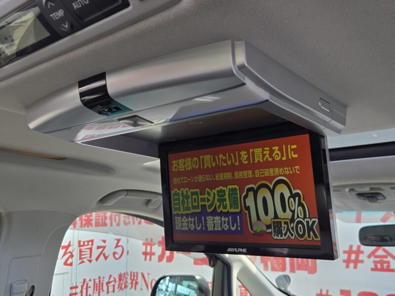VELLFIRE ヴェルファイア 2.4Z プラチナセレクションⅡ【総合評価優良車】【特別仕様車】【カスタム】【車検2年付】