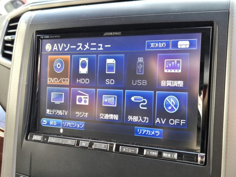 VELLFIRE ヴェルファイア 2.4Z プラチナセレクションⅡ【総合評価優良車】【特別仕様車】【カスタム】【車検2年付】