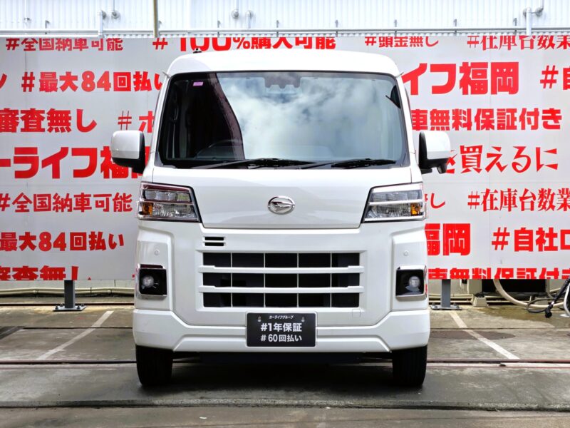 HIJET ハイゼットカーゴ クルーズ ターボ 4WD 【車検2年付】