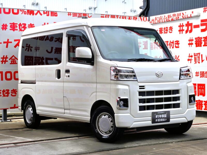 HIJET ハイゼットカーゴ クルーズ ターボ 4WD 【車検2年付】