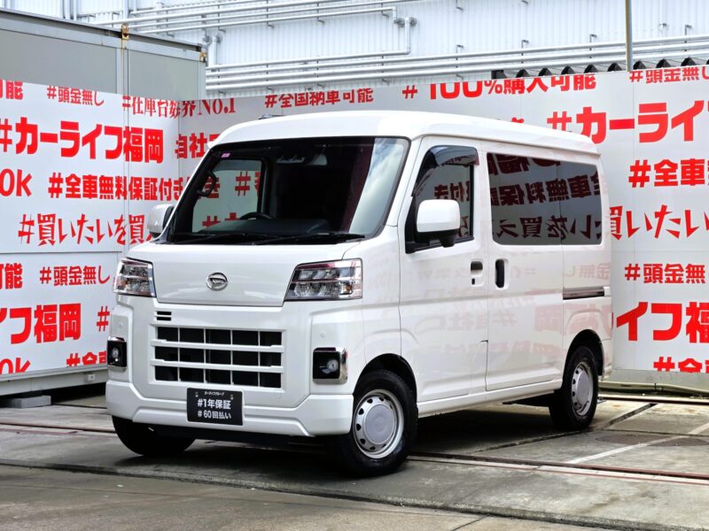 HIJET　ハイゼットカーゴ　クルーズ ターボ 4WD　【車検２年付】　