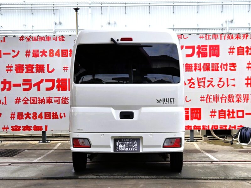 HIJET ハイゼットカーゴ クルーズ ターボ 4WD 【車検2年付】