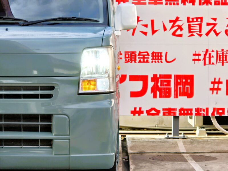 SCRUM スクラムバン PA 【総合評価優良車】【カスタム】