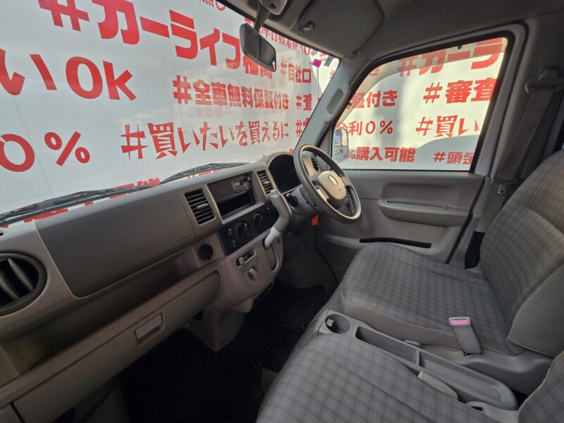 SCRUM スクラムバン PA 【総合評価優良車】【カスタム】