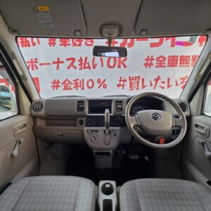 SCRUM　スクラムバン　PA　【総合評価優良車】【カスタム】　
