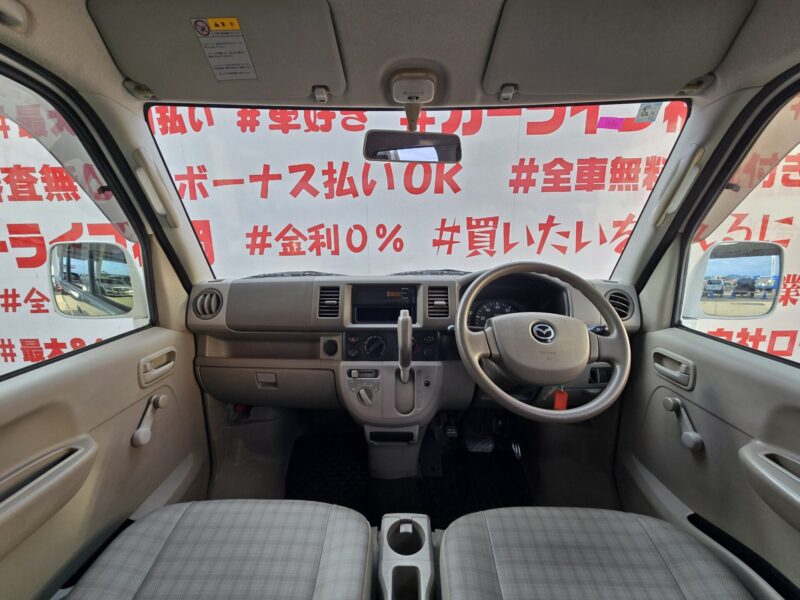 SCRUM スクラムバン PA 【総合評価優良車】【カスタム】