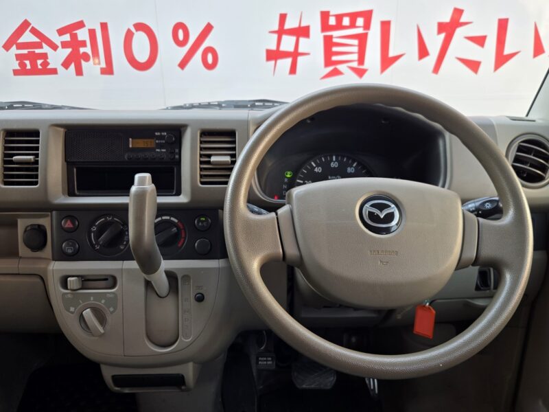 SCRUM スクラムバン PA 【総合評価優良車】【カスタム】