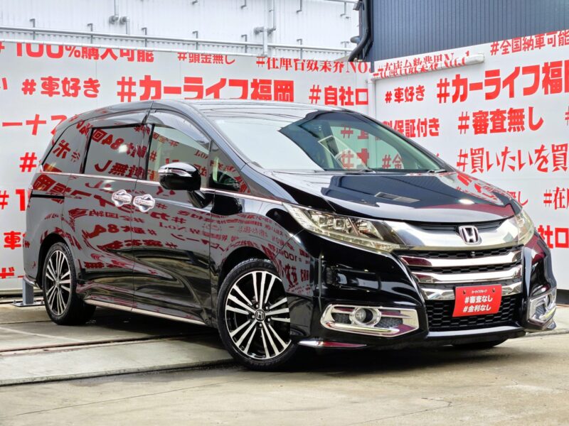 ODYSSEY オデッセイ アブソルート EX 【総合評価優良車】