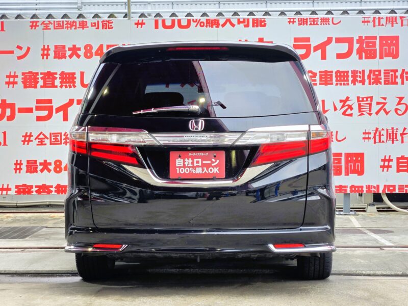 ODYSSEY オデッセイ アブソルート EX 【総合評価優良車】