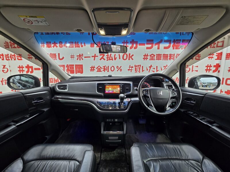 ODYSSEY オデッセイ アブソルート EX 【総合評価優良車】