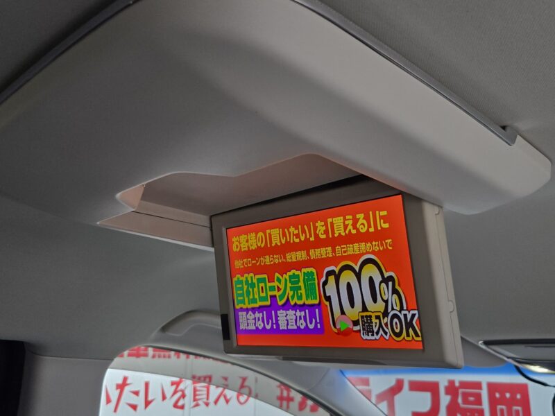 ODYSSEY オデッセイ アブソルート EX 【総合評価優良車】