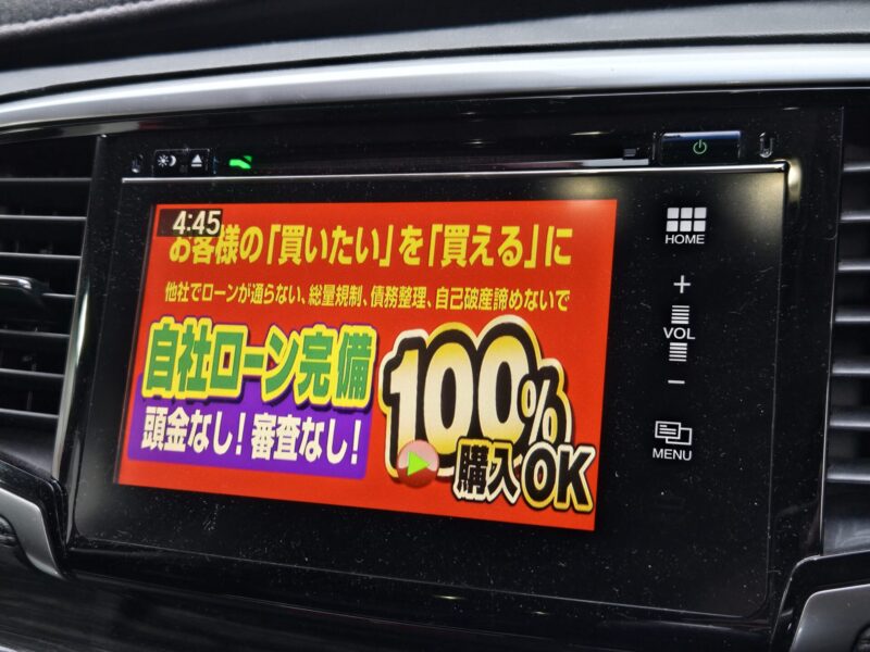 ODYSSEY オデッセイ アブソルート EX 【総合評価優良車】