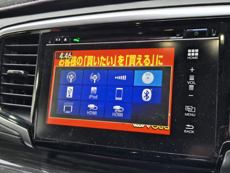 ODYSSEY オデッセイ アブソルート EX 【総合評価優良車】