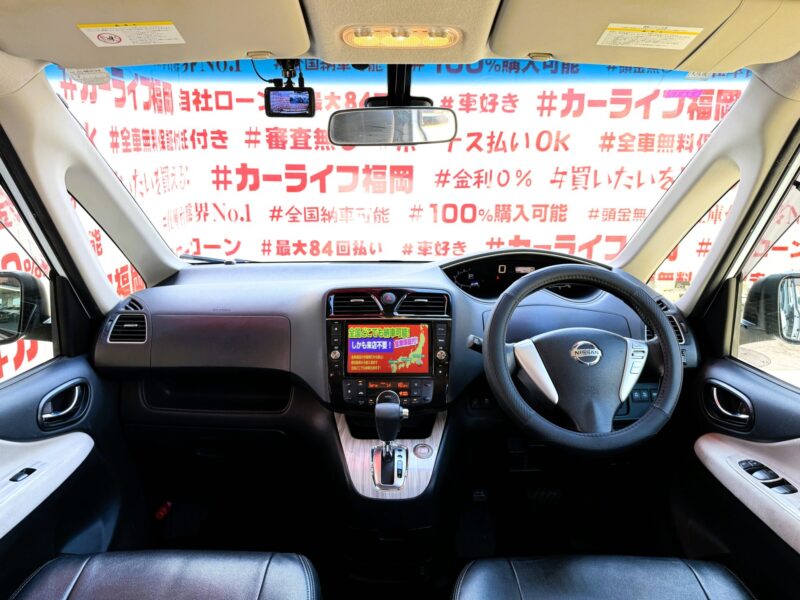 SERENA セレナ ハイウェイスターG S-HYBRID"後期型"【車検2年付】