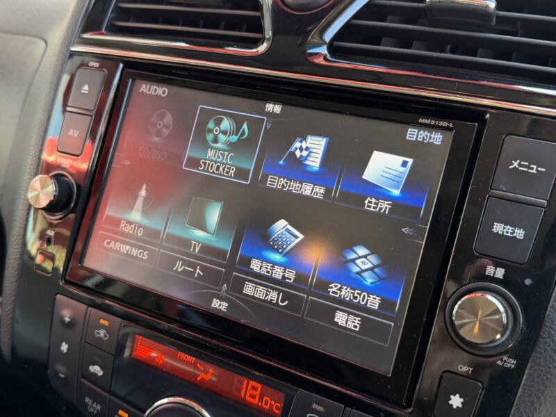 SERENA セレナ ハイウェイスターG S-HYBRID"後期型"【車検2年付】