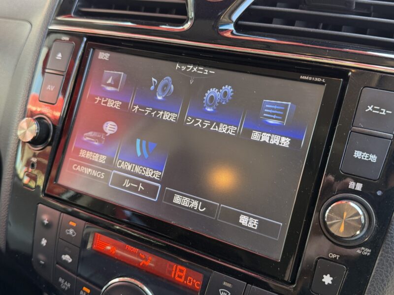 SERENA セレナ ハイウェイスターG S-HYBRID"後期型"【車検2年付】