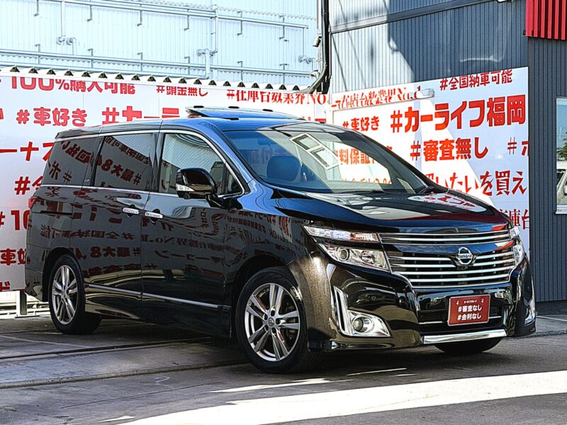 ELGRAND エルグランド VIP【特別仕様車】