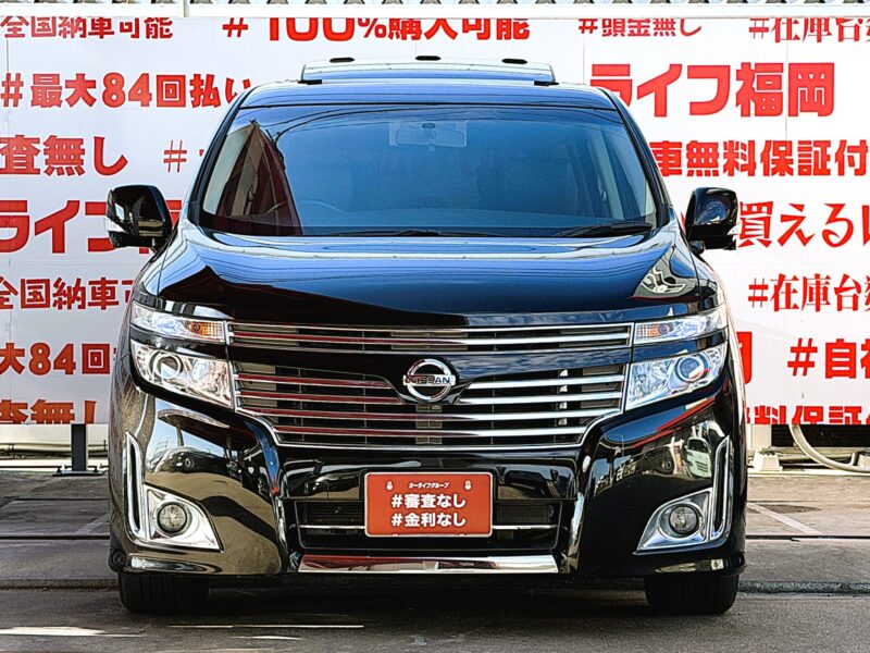 ELGRAND エルグランド VIP【特別仕様車】