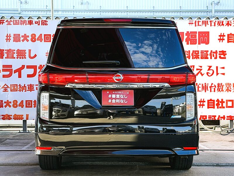 ELGRAND エルグランド VIP【特別仕様車】