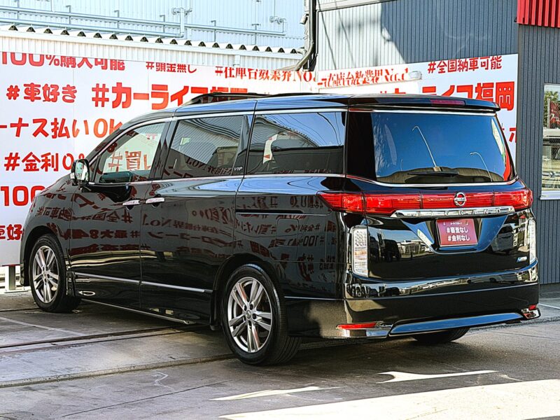 ELGRAND エルグランド VIP【特別仕様車】