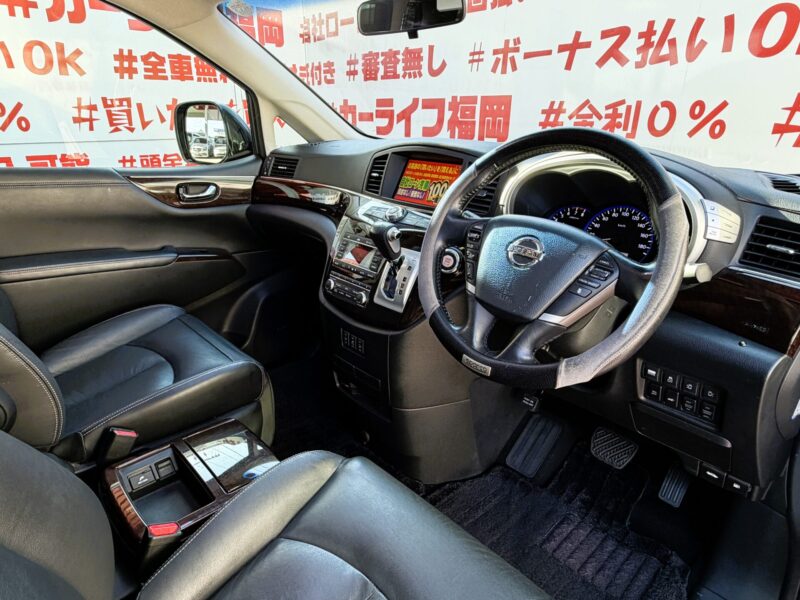 ELGRAND エルグランド VIP【特別仕様車】