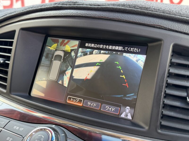 ELGRAND エルグランド VIP【特別仕様車】