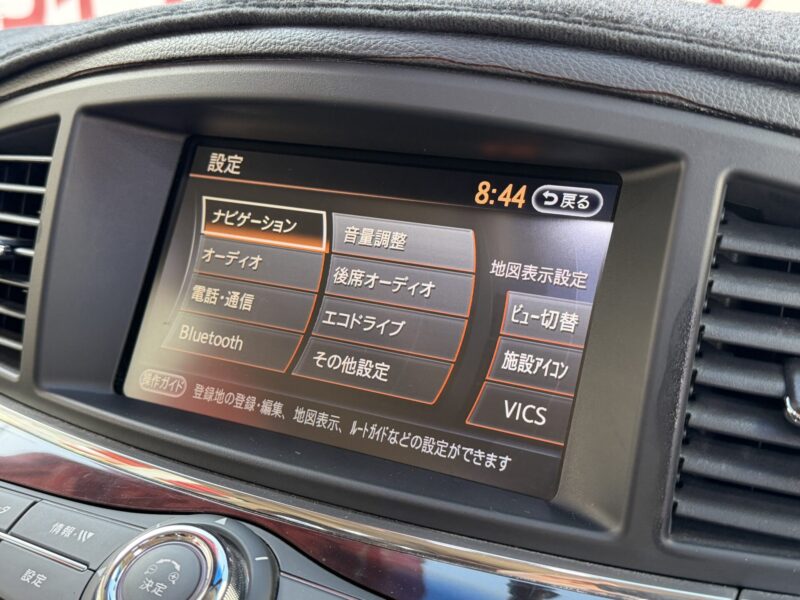 ELGRAND エルグランド VIP【特別仕様車】