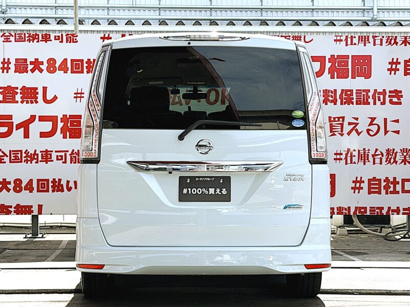 SERENA セレナ ハイウェイスターG S-HYBRID"後期型"【車検2年付】