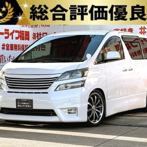 VELLFIRE　ヴェルファイア　2.4Z プラチナセレクション【総合評価優良車】【特別仕様車】【カスタム】【車検２年付】