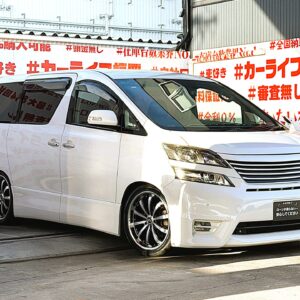 VELLFIRE　ヴェルファイア　2.4Z プラチナセレクション【総合評価優良車】【特別仕様車】【カスタム】【車検２年付】