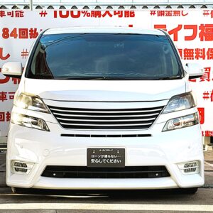 VELLFIRE　ヴェルファイア　2.4Z プラチナセレクション【総合評価優良車】【特別仕様車】【カスタム】【車検２年付】