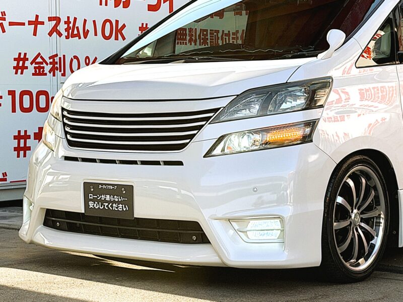 VELLFIRE ヴェルファイア 2.4Z プラチナセレクション【総合評価優良車】【特別仕様車】【カスタム】【車検2年付】